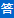 /damoyuanchengli.html